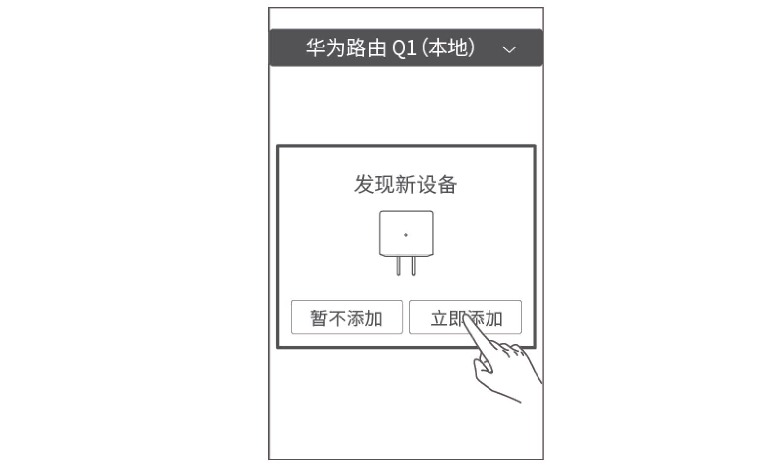 083033chnzm839oo3110r1.png