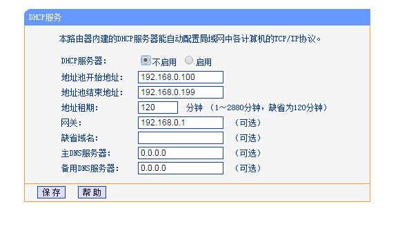 083118xqjy9rrjlrka9cmr.png
