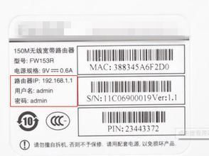 083129irxr8cb8ccf8ryhv.jpg