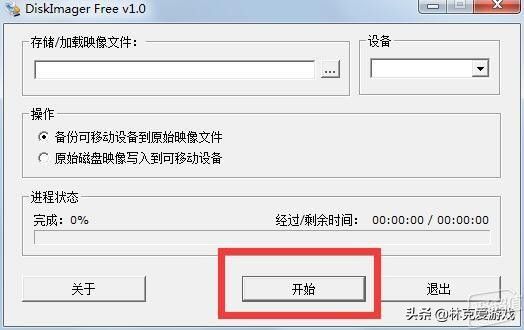 083650lqq9vqmat9gggom0.jpg