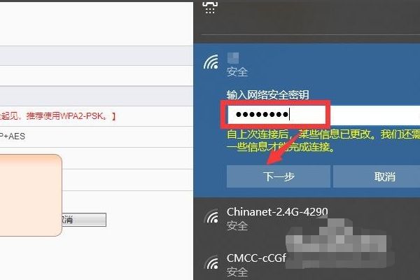 083657li44xf7big7cegg7.png