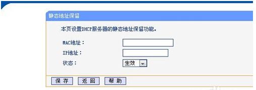 083827qqa7oz8a5588e7h6.png