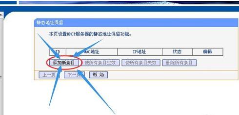 083827wd0muohugpgwspng.png