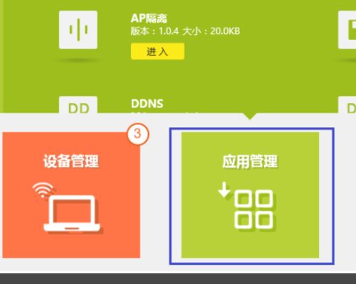 084138jb6muv6uuulkf5b6.png