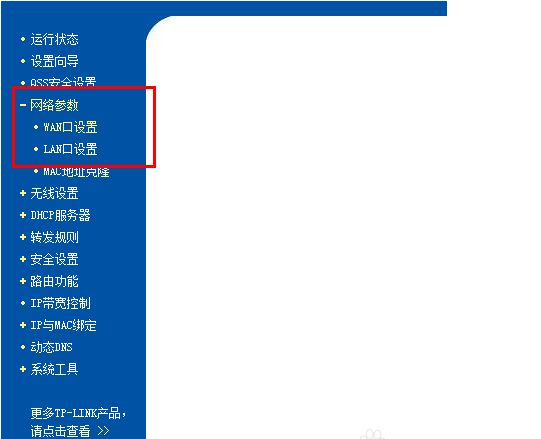 084143ok6egvigine4ji01.png