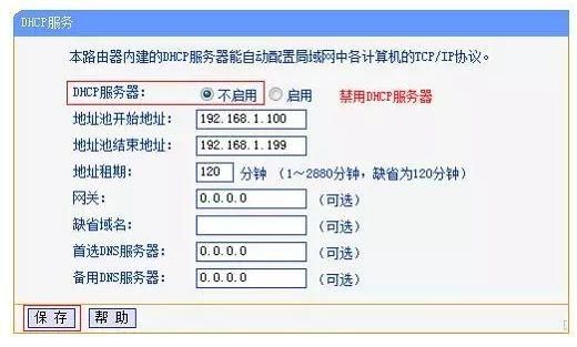084321iju15jpf0pjjymp5.jpg