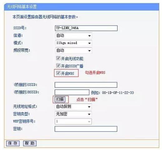 084321n2p3qjhj5gpapeeh.jpg