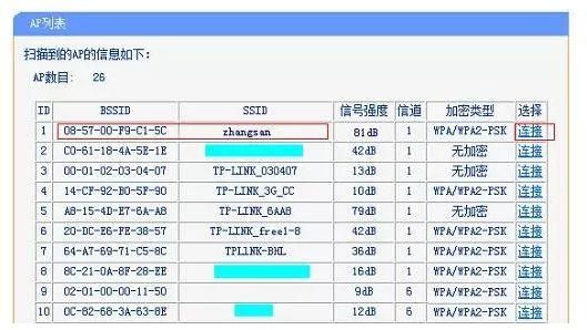084321ufz6blpai4iu6w67.jpg