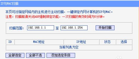 084418kn52fceh8h3lr2du.png