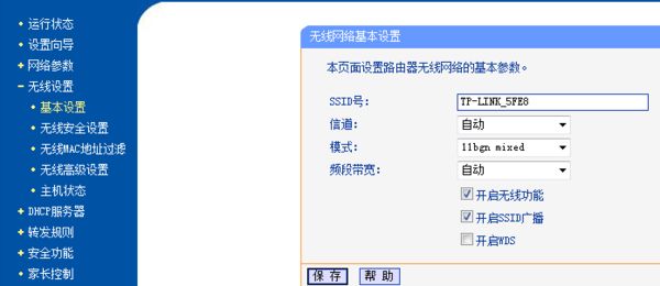 084851trtssz3it2iiizps.png