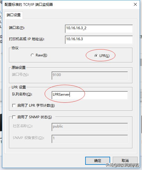 085414ohh1osth1timskhd.png