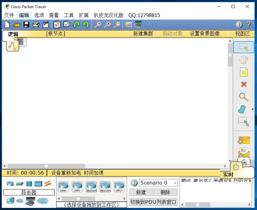 085418nccemqqh7hmcqcqh.png