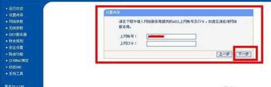 085421g782b7x41jb1k4x7.png