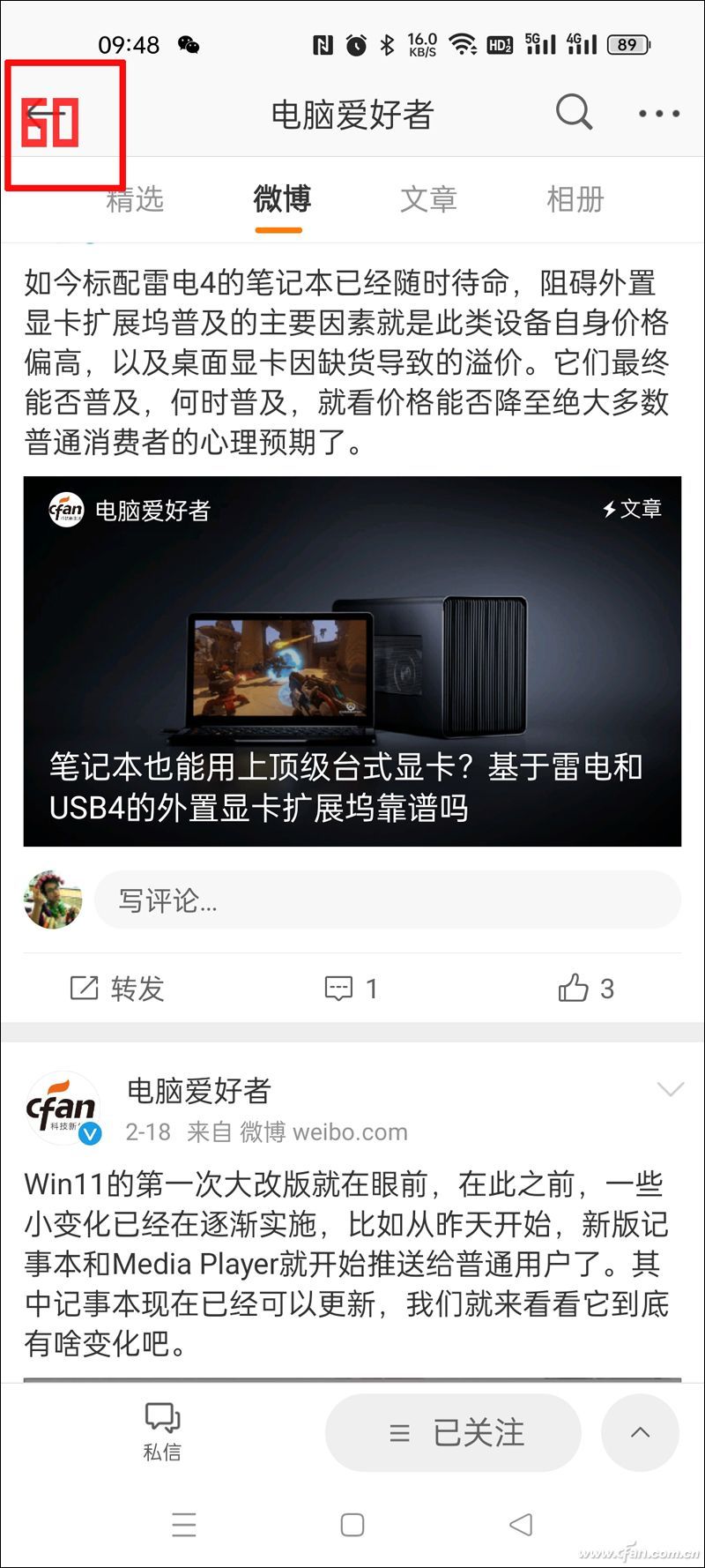 085427g8idziz1wnp8znqh.jpg