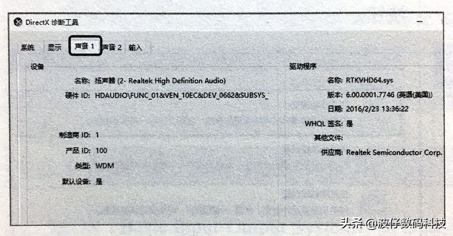 085504fbhn98yi8xi24h6f.png