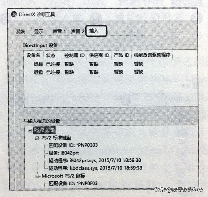085504kz0g9bg02p2bw0po.png