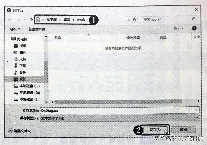 085504whzsrwvhocaaqkve.png