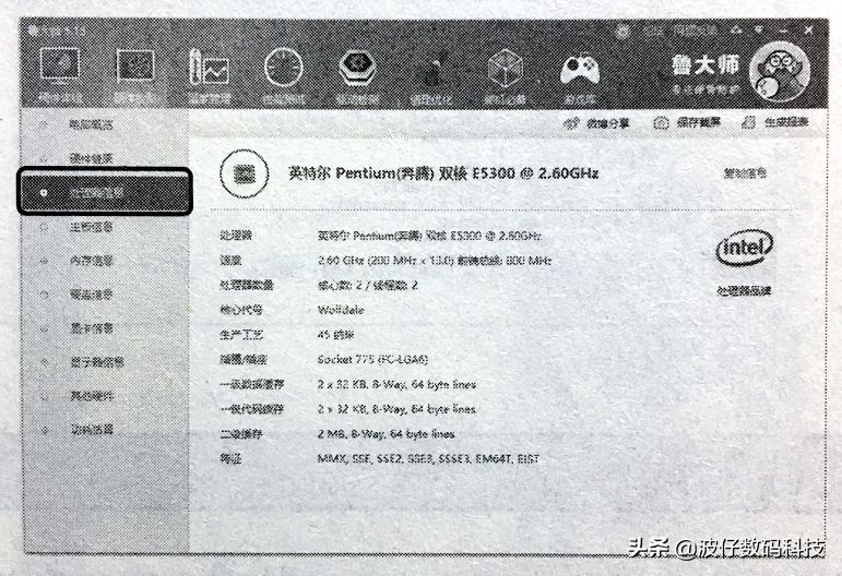 085505t288lddl8tt3rapc.png