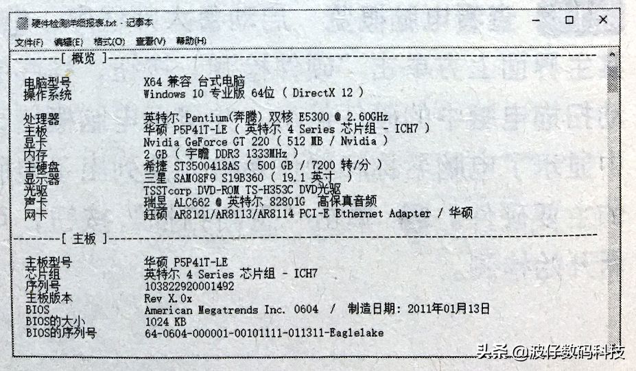 085506eoe1dqstbhbjvqjb.png