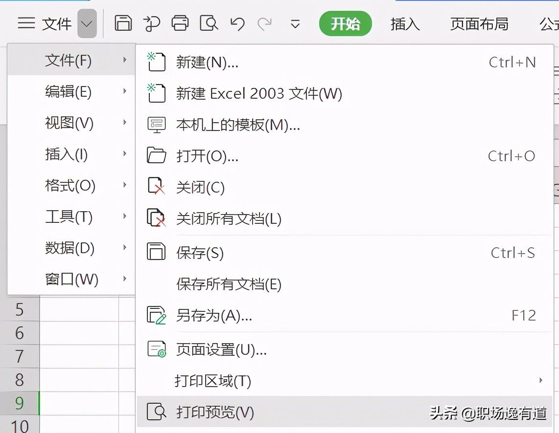 085514wrc0sbf5lirbbxdr.jpg