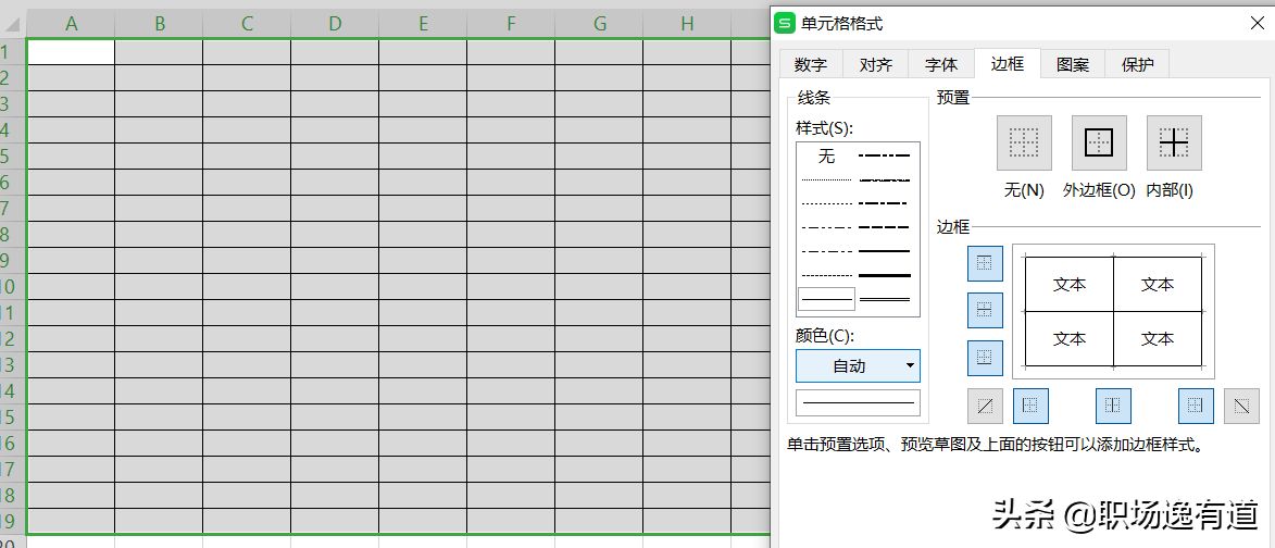 085515stdasppcdwaa1w1a.png
