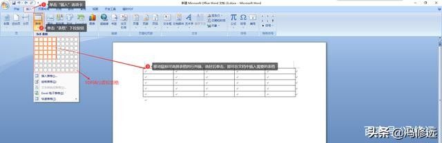 085517rwtouoccjjtjjno3.jpg