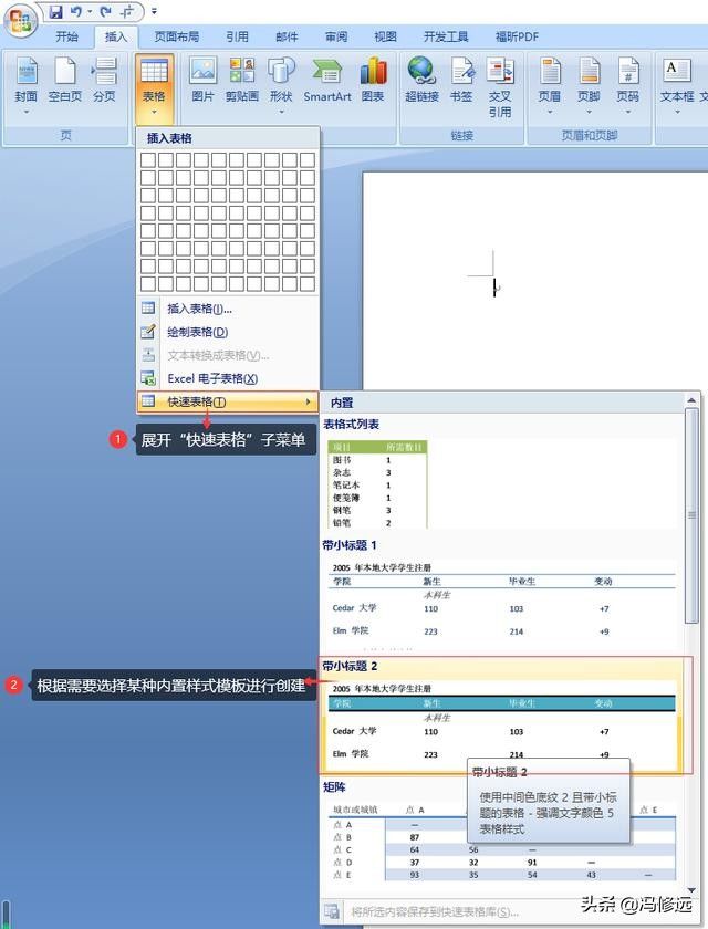 085518zsqk7ub862aabs62.jpg
