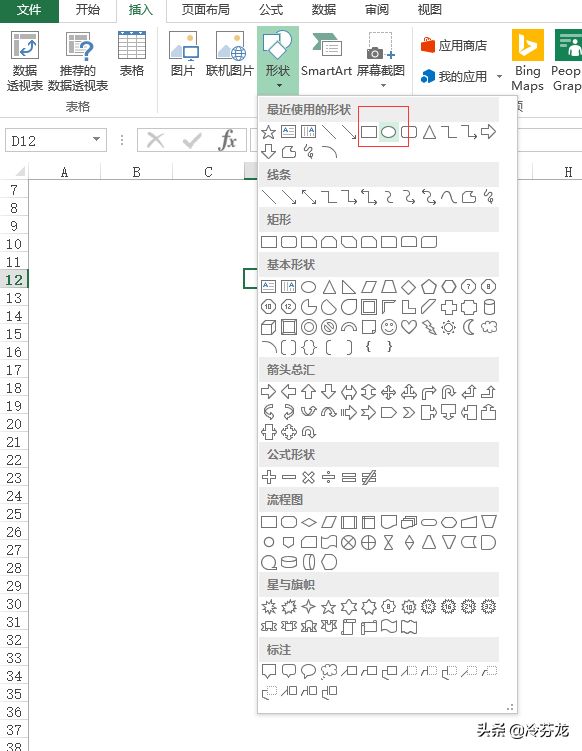 085520kfc7f1ftnaf67a3x.png