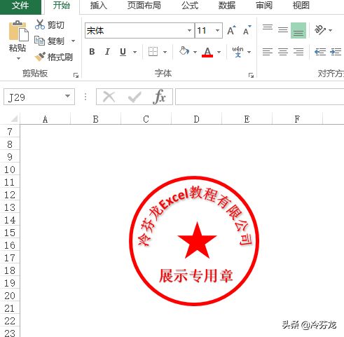 085521n26d4zhcc60ry45x.png