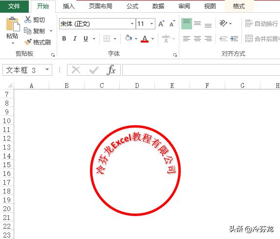 085521s9xss0j43c63kbx4.png