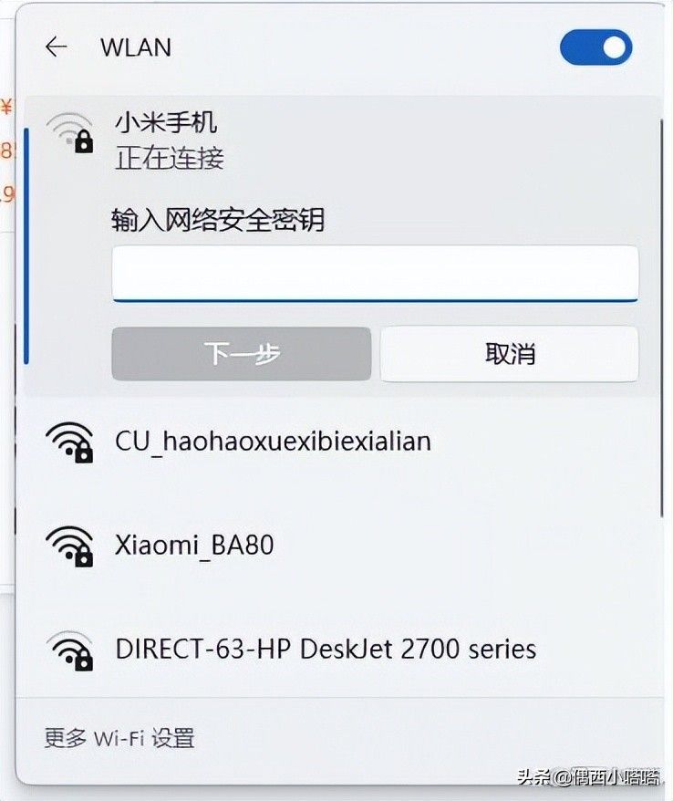 085548c0wvffqqe3h5zv4d.jpg
