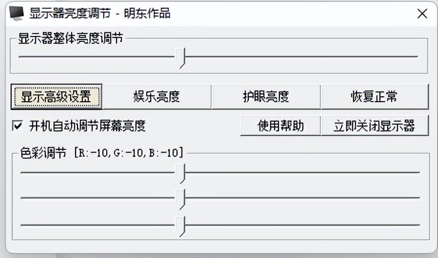085624jzkzgfbz1fgu3kl3.jpg