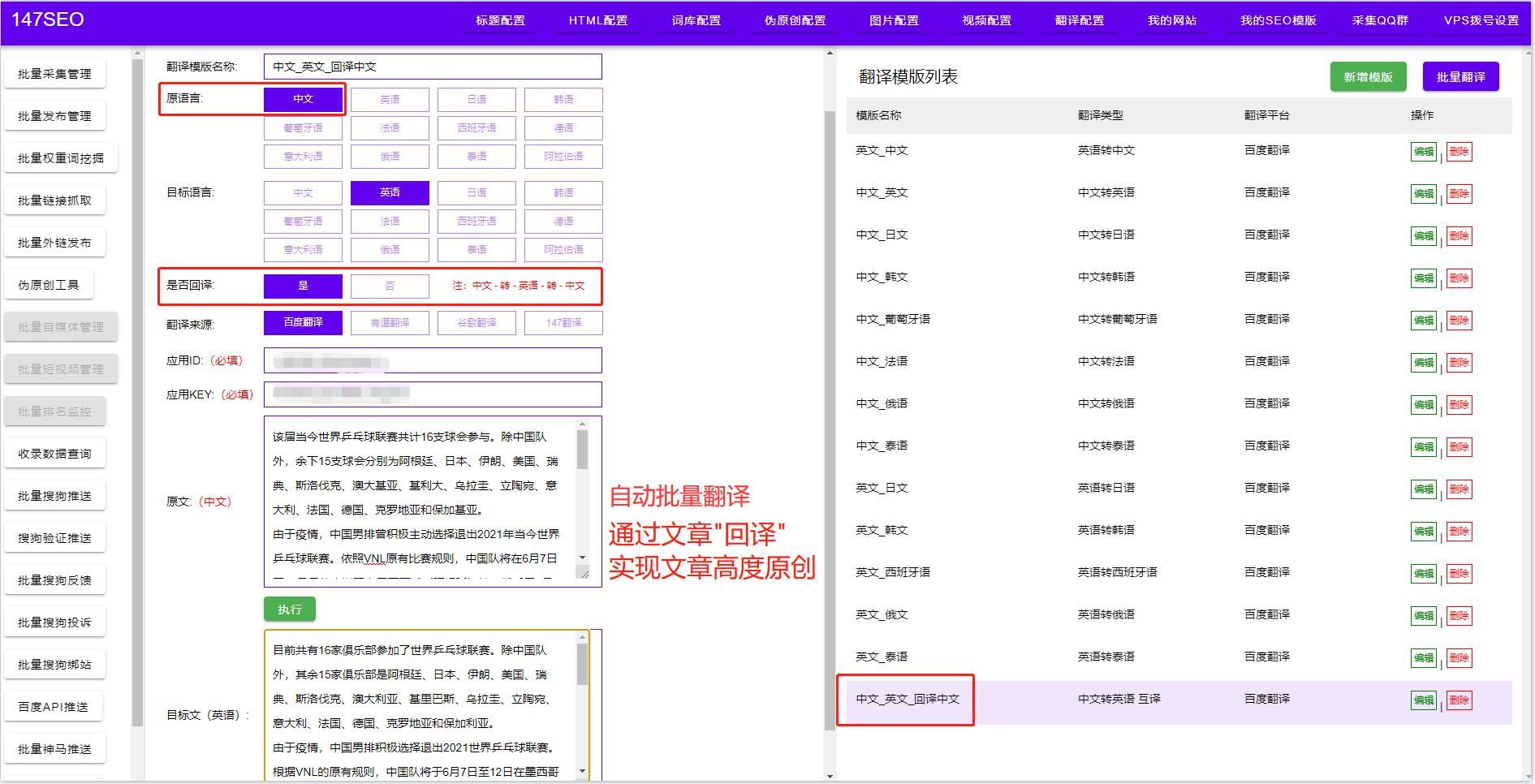 085655n9w3iibwai9kib42.jpg