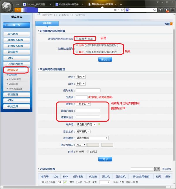 085717pqx3bchtcuafhuwf.png