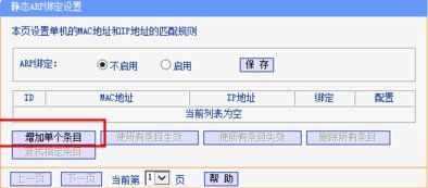085829ax671rj156p0b606.jpg