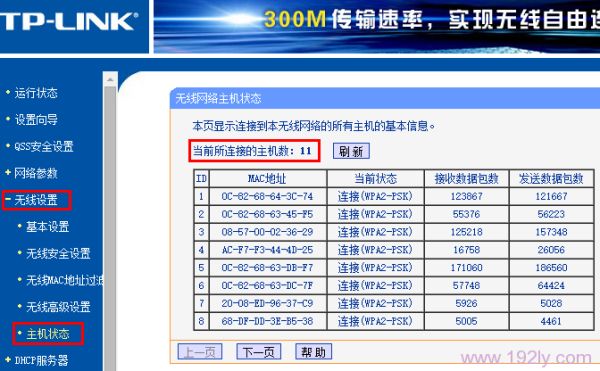 085833dffc4stvcsnjsw7f.png