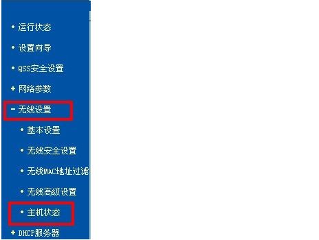 085836kzsthrhudatdrsft.png