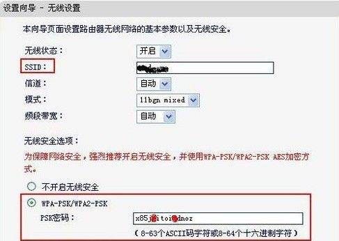 085914m3mepffbomzfk3id.jpg