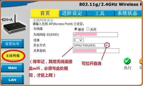 085922xu41i1n9tg4ql4uh.jpg