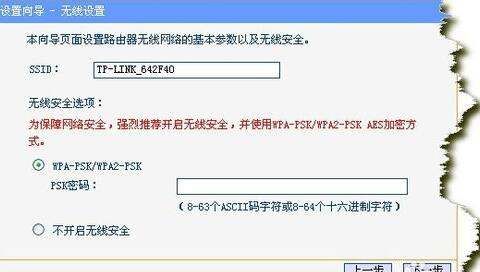 090019jj1tttw09wd1890v.jpg