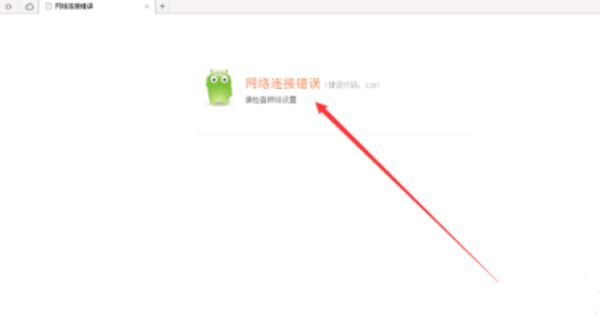 090032u6b6cjgs75s6r1gc.png