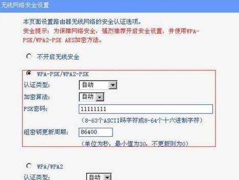 090125cfmhxg8mr7txg77u.png