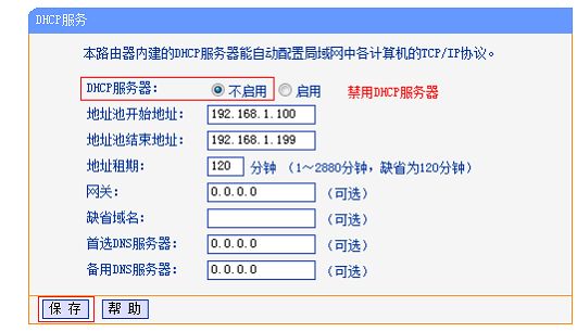 090131dwc18ecg28czz1np.png