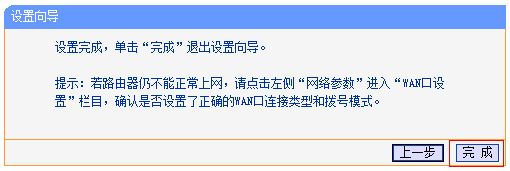090148ofaamt3j507z7inm.png