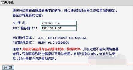 090206s80be88hm05hapop.jpg