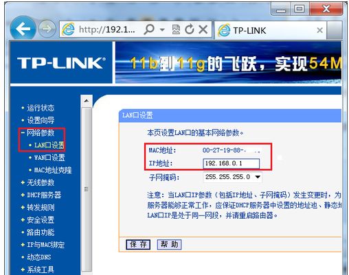 090211wsdxakkhya89ghba.png