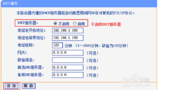 090306cf5j98avylsvvvv0.png