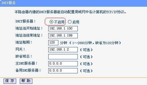 090316s2rmll22ewpfbuwr.jpg