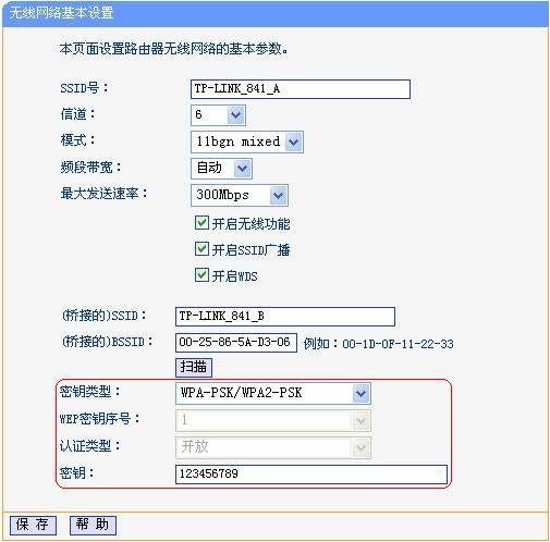 090316yeqa31e3auqa3euv.jpg