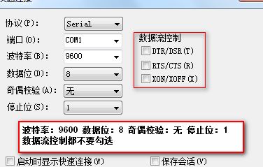 090322zd1xh8mjj0xj64j1.png